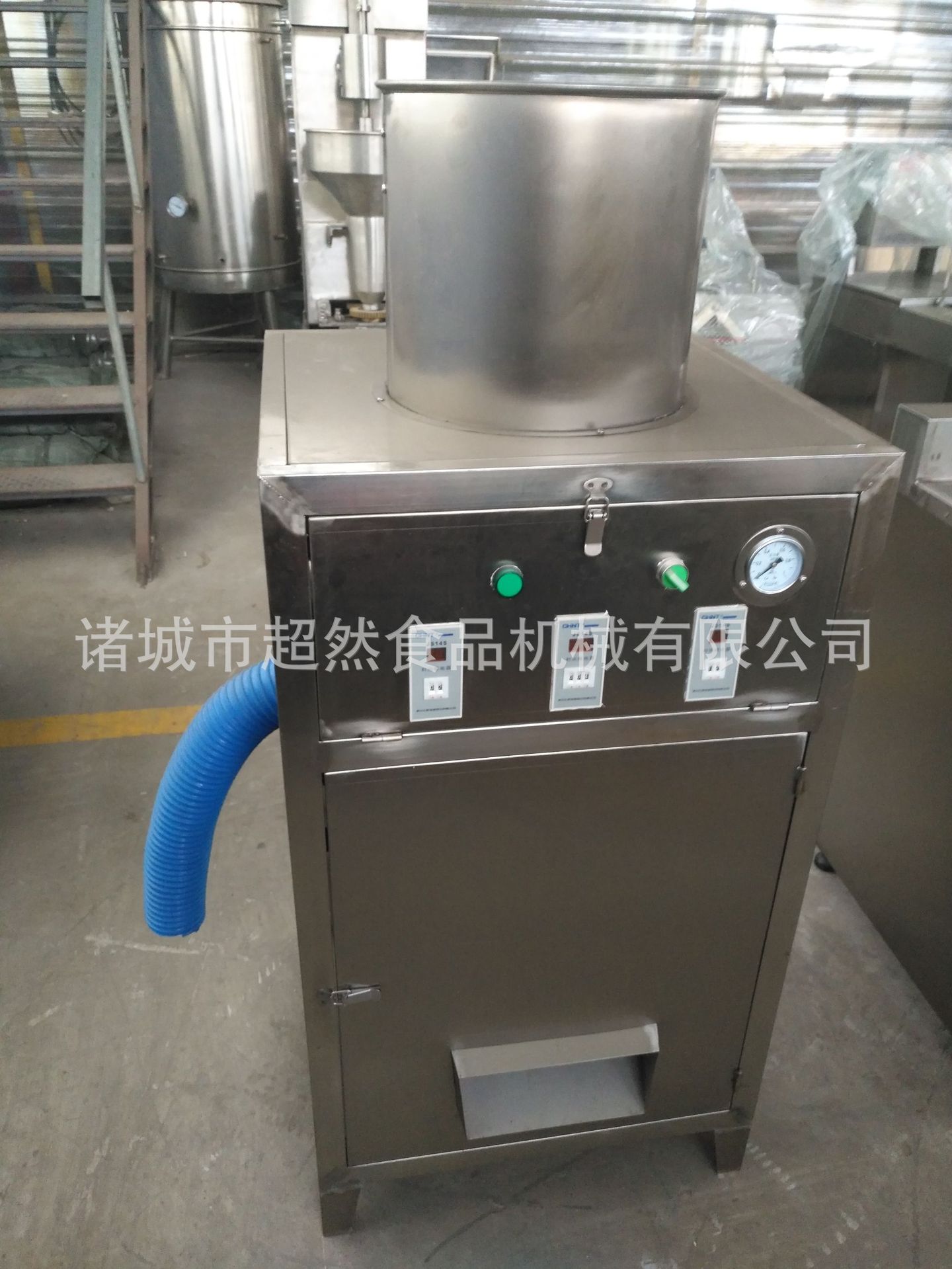 大蒜去皮機(jī)