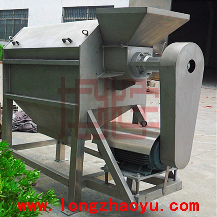 冬瓜去皮機 山楂去核機 蘋果去核機 脫皮機 藥材去皮 藥材粉碎機