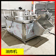 詳情頁小圖 油炸機.jpg