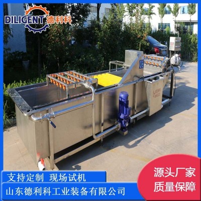 大型預(yù)制菜凈菜加工設(shè)備 蔬菜瓜果清洗流水線 芹菜韭菜切段流水線