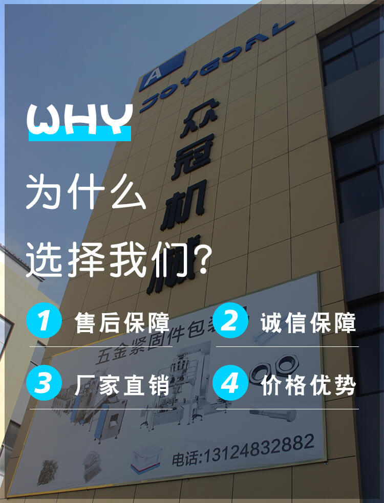 詳情頁其他模塊_01.jpg