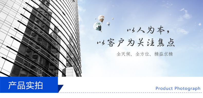 未標(biāo)題-2_01