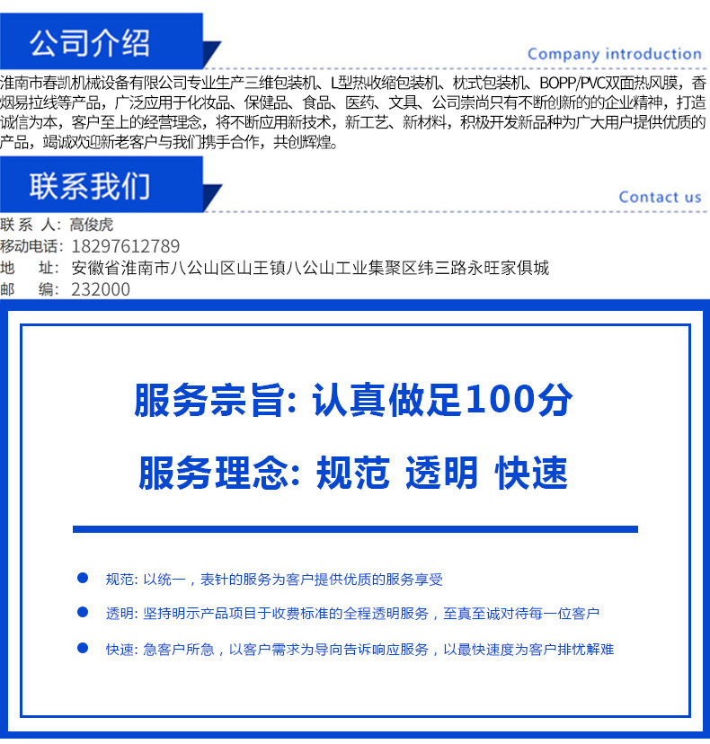 未標題-2_03.jpg