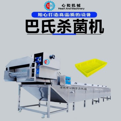 全自動泡菜巴士殺菌流水線豆制品巴氏殺菌機黃桃罐頭巴士殺菌設備