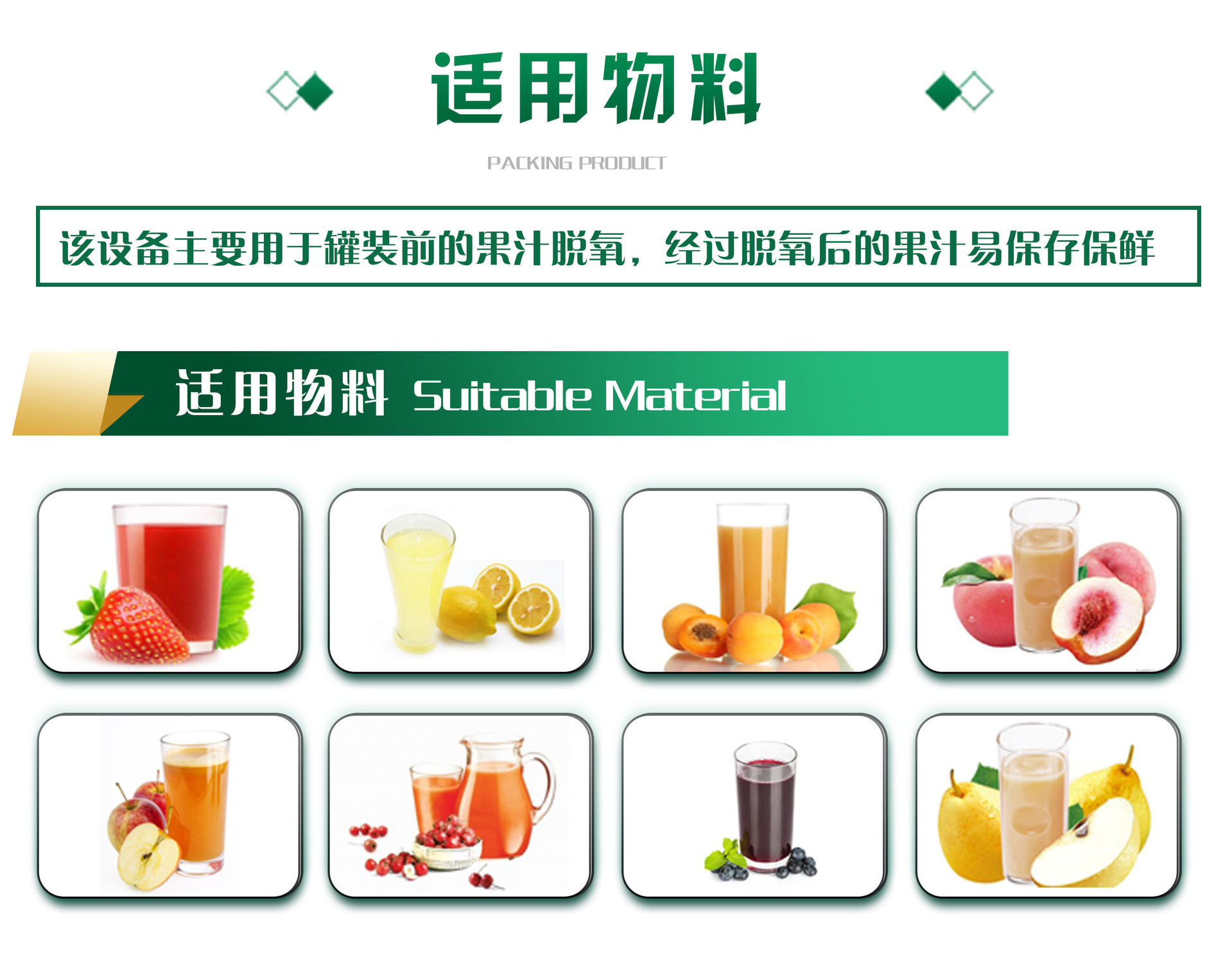 O1CN010Glxbn1dMGSNomyL7_!!2211