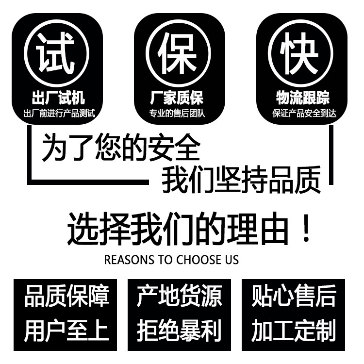 奧萊公司介紹1