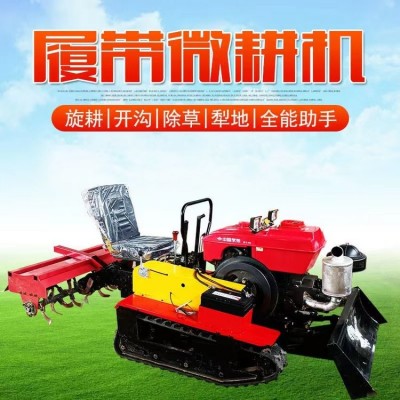 常柴 供應履帶旋耕機 小型座駕式微耕機 水旱田園開溝施肥