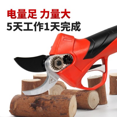 中村一郎電動修枝剪刀充電式電動果樹剪刀剪樹枝粗枝剪園藝剪枝機