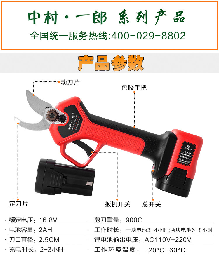 未標題-1_12.jpg
