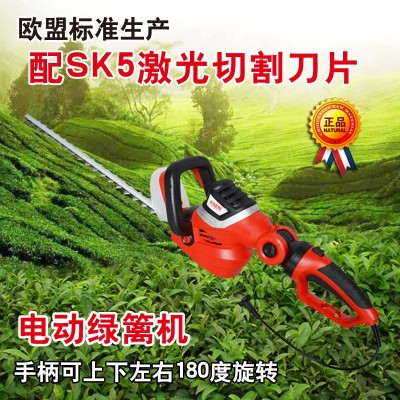 H6126型750W電動(dòng)綠籬機(jī) 割灌機(jī) 剪枝機(jī) 修剪機(jī) 修枝機(jī)