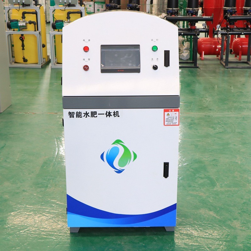 節水施肥器 農業灌溉科學滴灌系統智能 水肥一體機