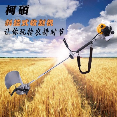 割草機小型家用四沖程大功率打草機草稻谷水稻小麥玉米油菜收割機