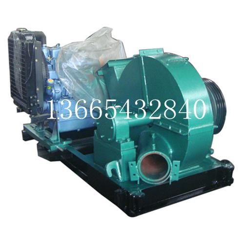 BX800盤式切竹機(BX800盤式切竹機)