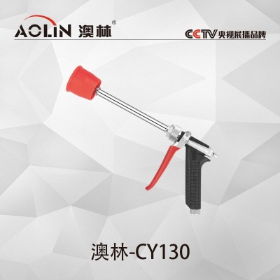 臺灣澳林 全銅手槍式打藥噴槍洗車槍背負(fù)式高壓農(nóng)用汽油噴霧器