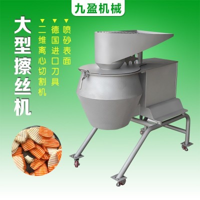 大型土豆胡蘿卜切絲機果蔬薯片切波浪片設(shè)備工廠使用全國包郵