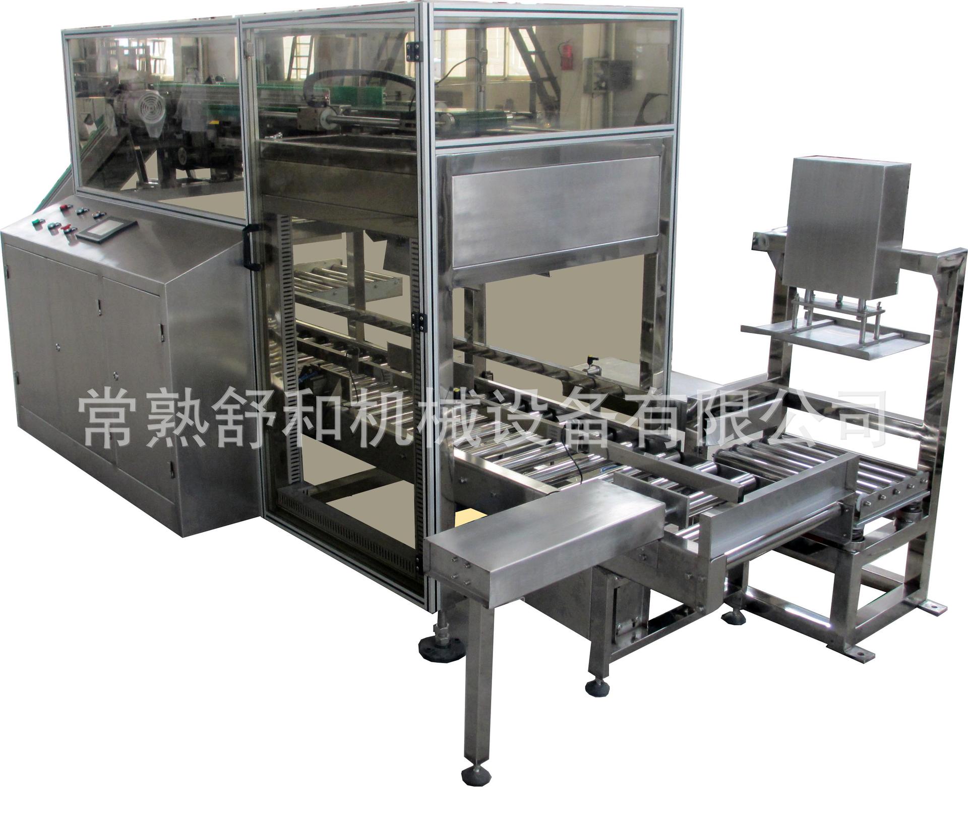 跌落式裝箱機 (2)