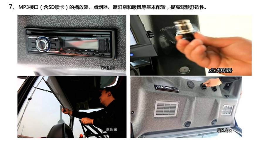 東方紅LF904輪式拖拉機(jī) 東方紅LF904輪式拖拉機(jī)