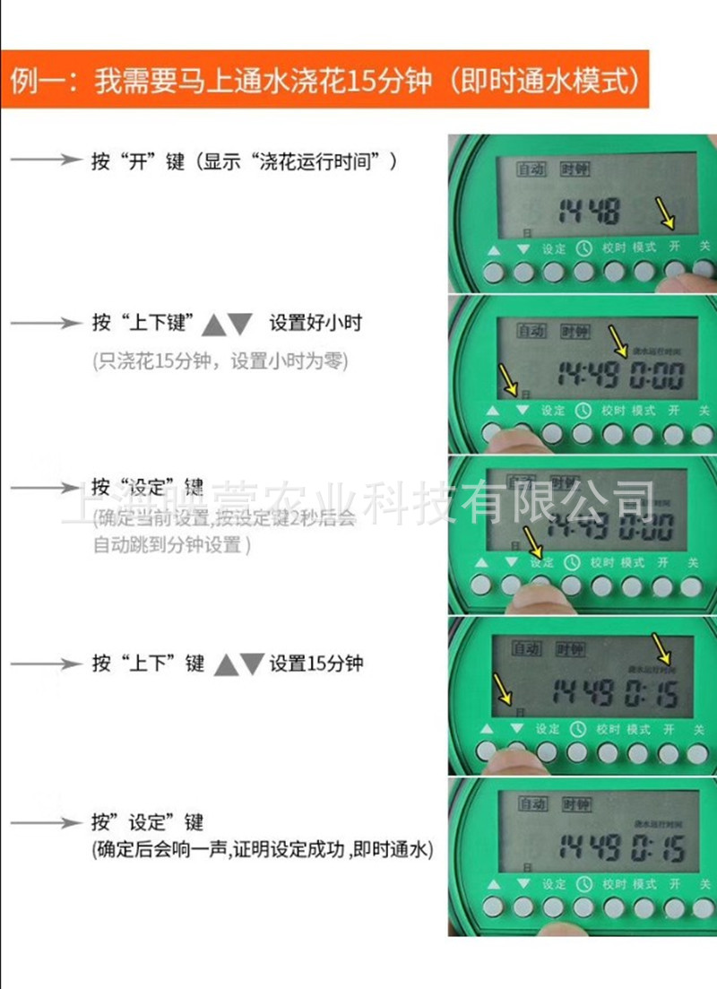 詳情8.jpg