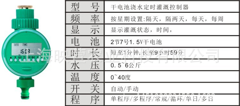 詳情1.jpg