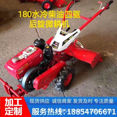 批發大馬力柴油犁地機 四驅自走式微耕機 多功能新型農用工具