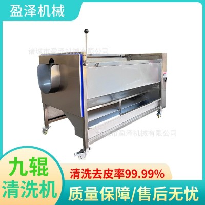 蘿卜去皮清洗機 胡蘿卜磨皮清洗機 土豆毛刷去皮清洗設備