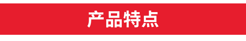 果脯切丁機_05