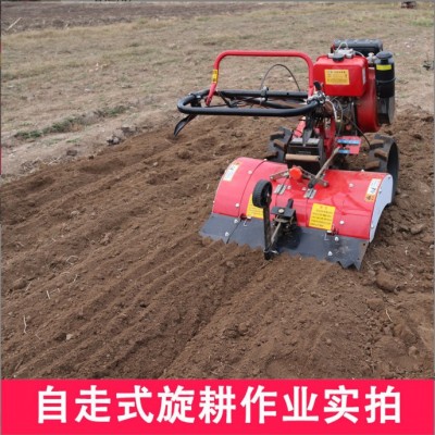 林業(yè)山地開荒大馬力旋耕機(jī)多功能小型四驅(qū)微耕機(jī)手扶式農(nóng)用開溝機(jī)