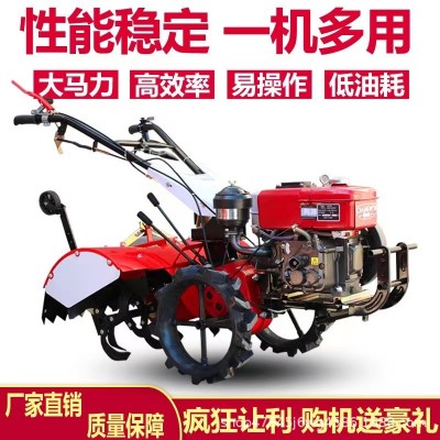 農用170 188型號汽油旋耕機 汽油旋耕機 兩驅農田旋耕機廠家