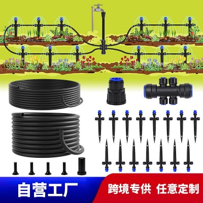 跨境新款滴灌套裝自動(dòng)灌溉系統(tǒng)園林工具水滴式澆花系統(tǒng)自動(dòng)澆花器