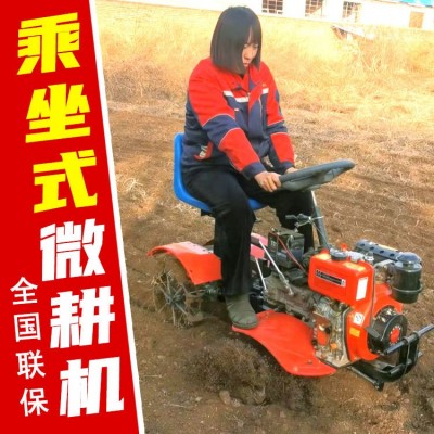 廠家批發(fā)果園大棚旋耕機(jī)農(nóng)用小型微耕機(jī)新款柴油乘坐式四驅(qū)微耕機(jī)