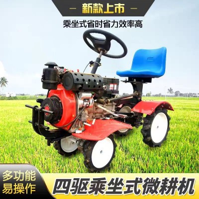 新款195柴油四驅(qū)乘坐式微耕機(jī)果園大棚旋耕開溝座駕式微耕機(jī)廠家