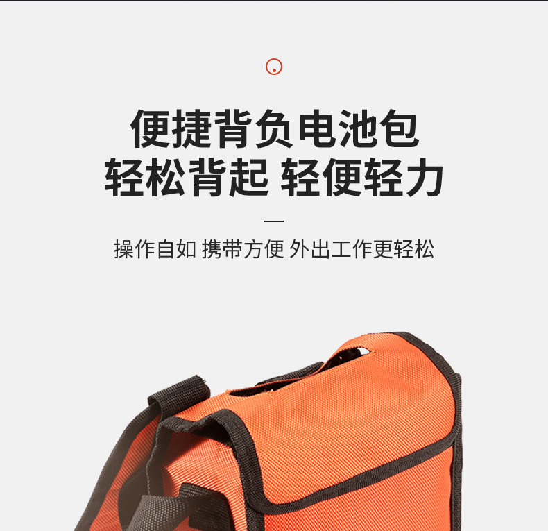 綠籬機(jī)改_10.jpg