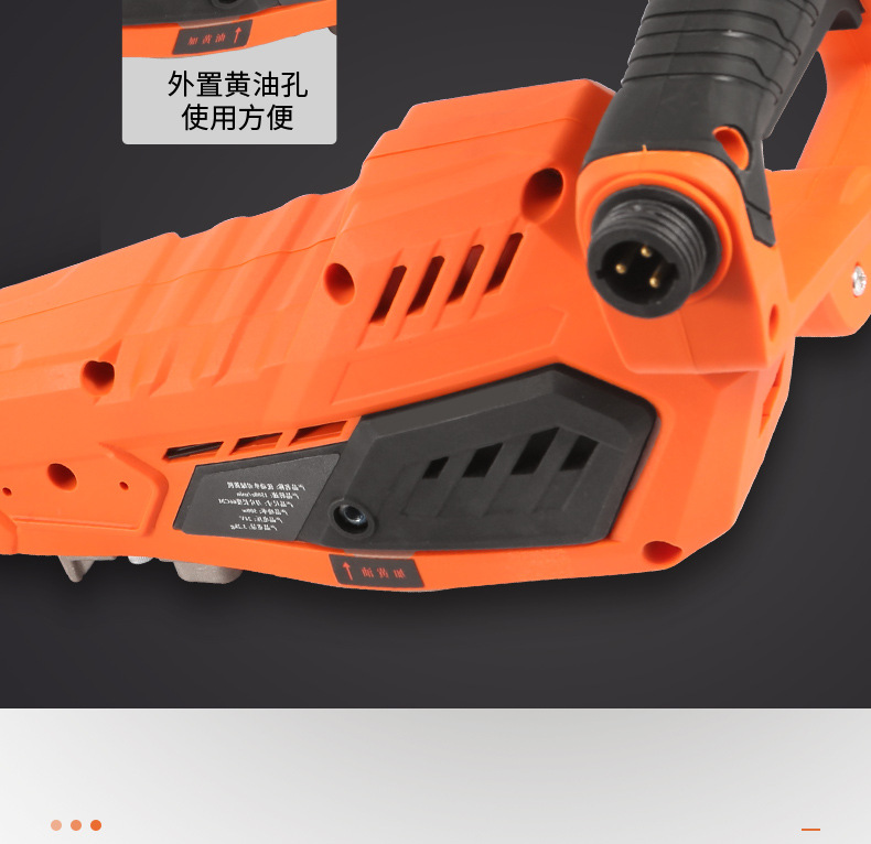 綠籬機(jī)改_17.jpg