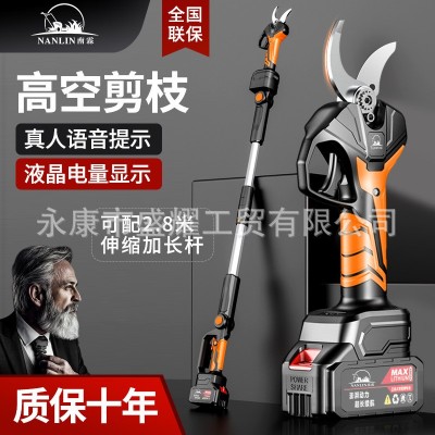 電動修枝剪手持式修剪樹枝園林園藝剪充電粗枝剪刀果樹剪鋰 電剪刀