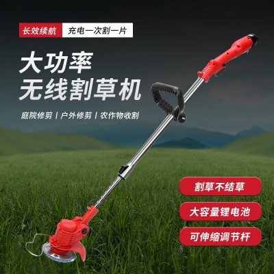 跨境爆款12v鋰電割草機小型家用除草機手持電動打草機園林修剪機
