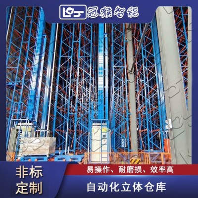 asrs自動(dòng)化立體倉(cāng)庫(kù)管理系統(tǒng) 輕型智能倉(cāng)儲(chǔ)倉(cāng)庫(kù)貨架 機(jī)械設(shè)備定制