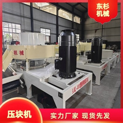 方捆打包機 畜牧機械批發 加工定制是 農業稻殼 青儲打捆機