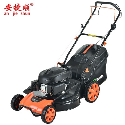 AJS自走式汽油草坪機22寸割草機四沖程除草機校草坪修剪機X6-IP70