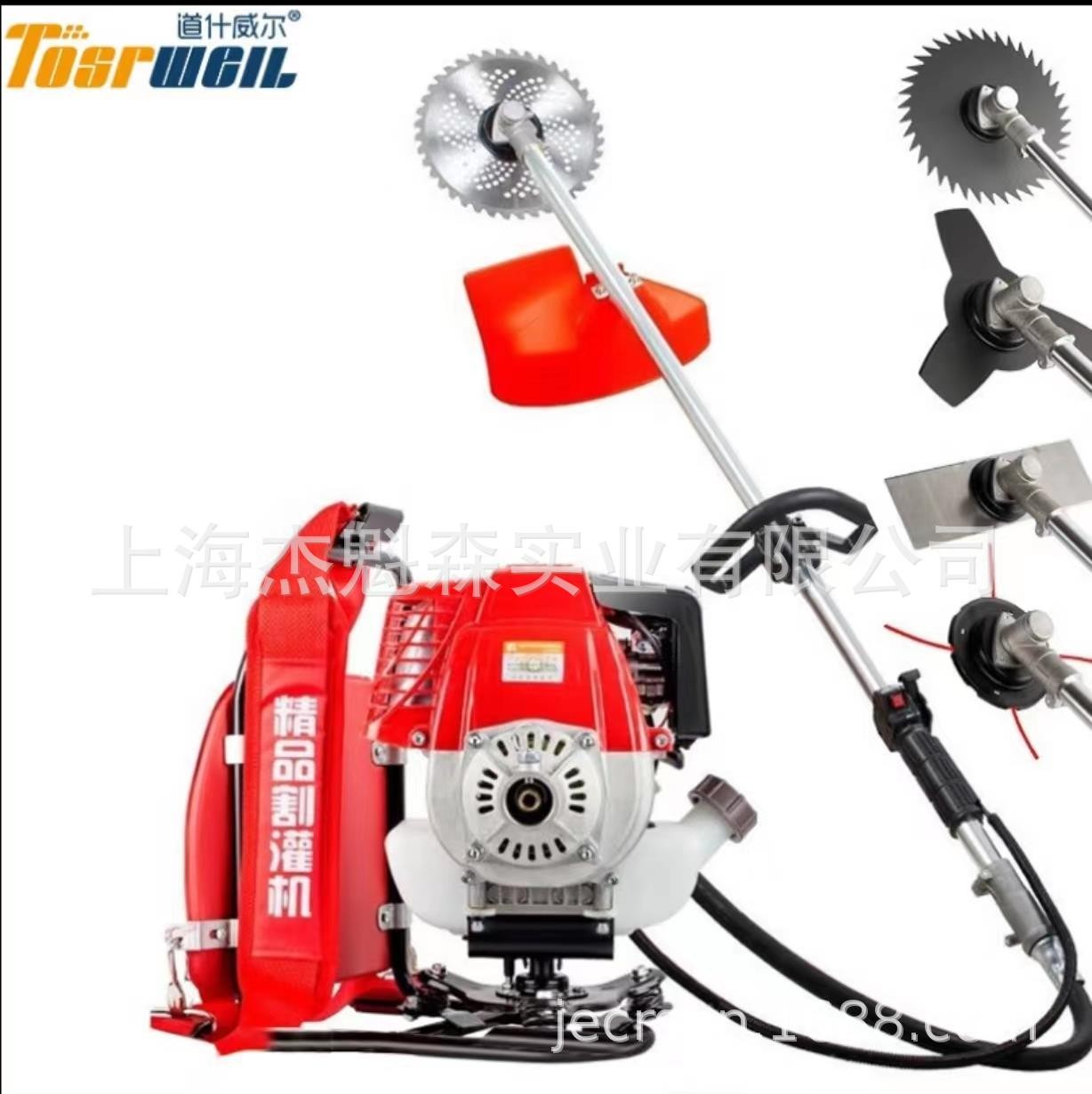 德國道什威爾 139紅色割草機(jī)四沖程背負(fù)式草坪打草機(jī)家用開荒機(jī)器