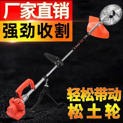 無(wú)刷電動(dòng)割草機(jī)手持充電式小型家用多功能農(nóng)用除草機(jī)打草開荒神器