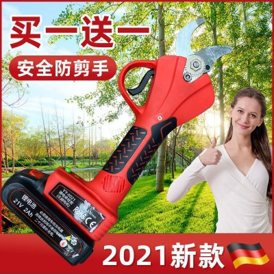 電動(dòng)修枝剪刀果樹剪刀高枝電動(dòng)剪園林園藝充電式蘋果樹枝修剪枝機(jī)