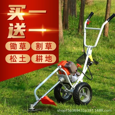 手推式割草機(jī)多功能汽油小型開荒農(nóng)用果園耕地松土開溝鋤草除草機(jī)