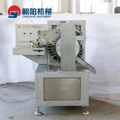 朝陽CY-400球形棒棒糖成型機生產(chǎn)線，沖模成型生產(chǎn)線