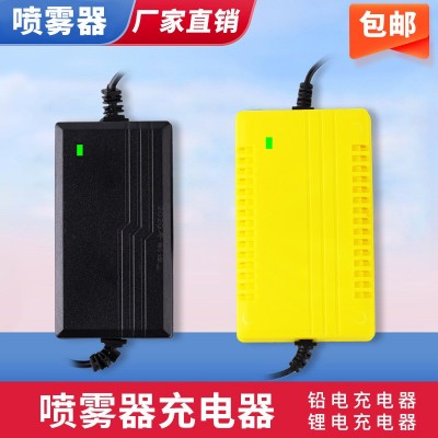 農(nóng)用電動(dòng)噴霧器充電器鉛酸蓄電池鋰電池充電器萬(wàn)能充電器12V通用