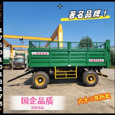 20方青飼料掛車農(nóng)業(yè)農(nóng)用拖拉機拖斗翻斗車專用拖車?yán)Z運糧車現(xiàn)貨