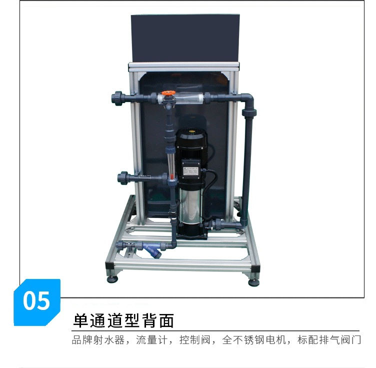 001全自動智能水肥一體機滴灌灌溉機噴灌施肥機.jpg