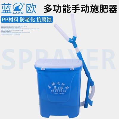 廠(chǎng)家直銷(xiāo)根部施肥器 玉米水稻蔬菜手動(dòng)撒肥機(jī) 多功能追肥機(jī)批發(fā)