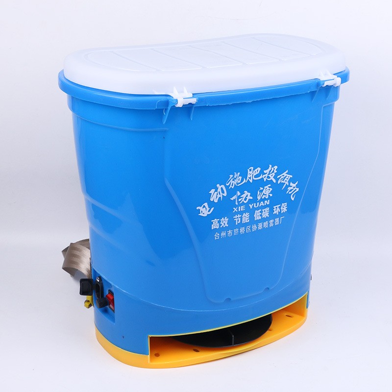 電動施肥器背負(fù)式魚塘水田果樹電動撒肥器加厚桶撒播機廠家批發(fā)