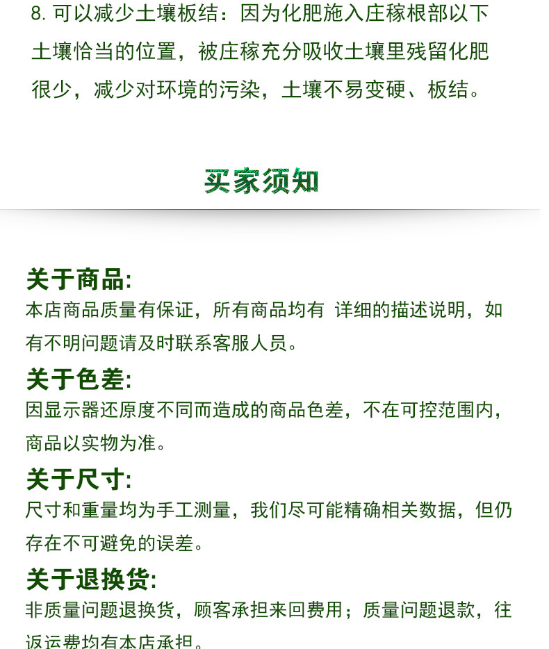 未標題-1_14