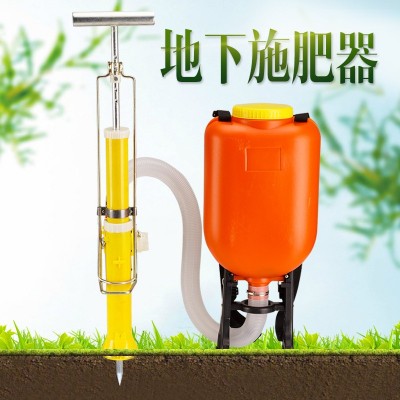 地下施肥器果樹蔬菜苗木槍薄膜葡萄追肥器撒肥機(jī)帶助力顆粒化肥